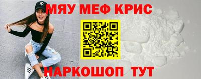 каннабис Гусиноозёрск
