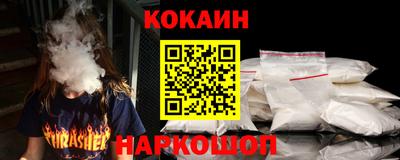 СК Гусев