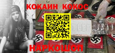 винт Гусь-Хрустальный