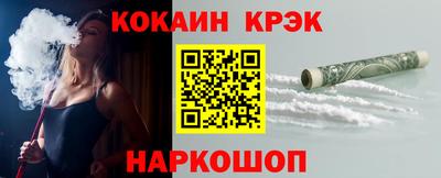 СК Гусев