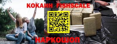 каннабис Гусиноозёрск