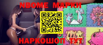 СК Гусев