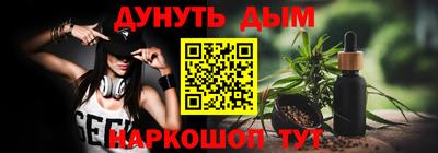 винт Гусь-Хрустальный