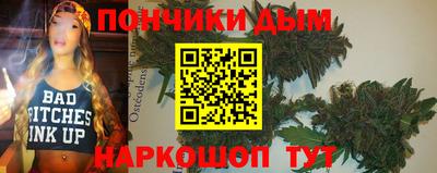 СК Гусев
