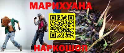 СК Гусев