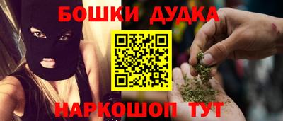 СК Гусев