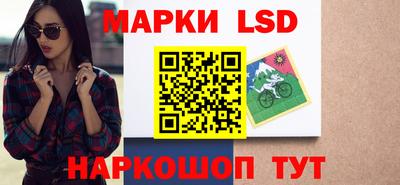каннабис Гусиноозёрск