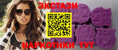 СК Гусев