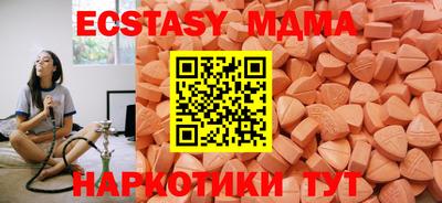 каннабис Гусиноозёрск