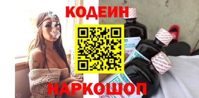 СК Гусев