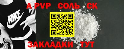 амфетамин Тулун