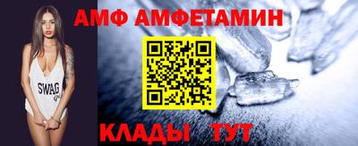 каннабис Гусиноозёрск