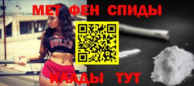 СК Гусев