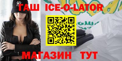 СК Гусев