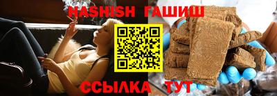винт Гусь-Хрустальный