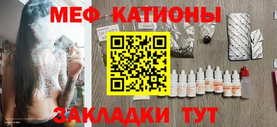 каннабис Гусиноозёрск