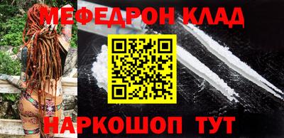 каннабис Гусиноозёрск